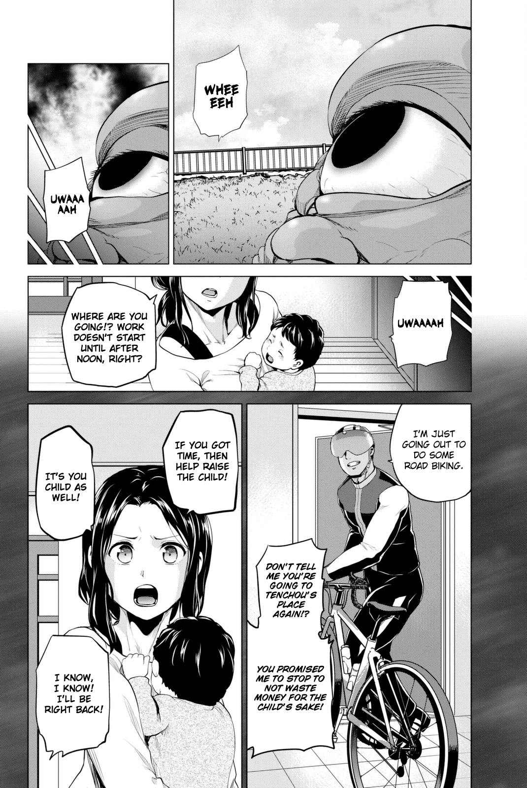 Infection Chapter 67 #7