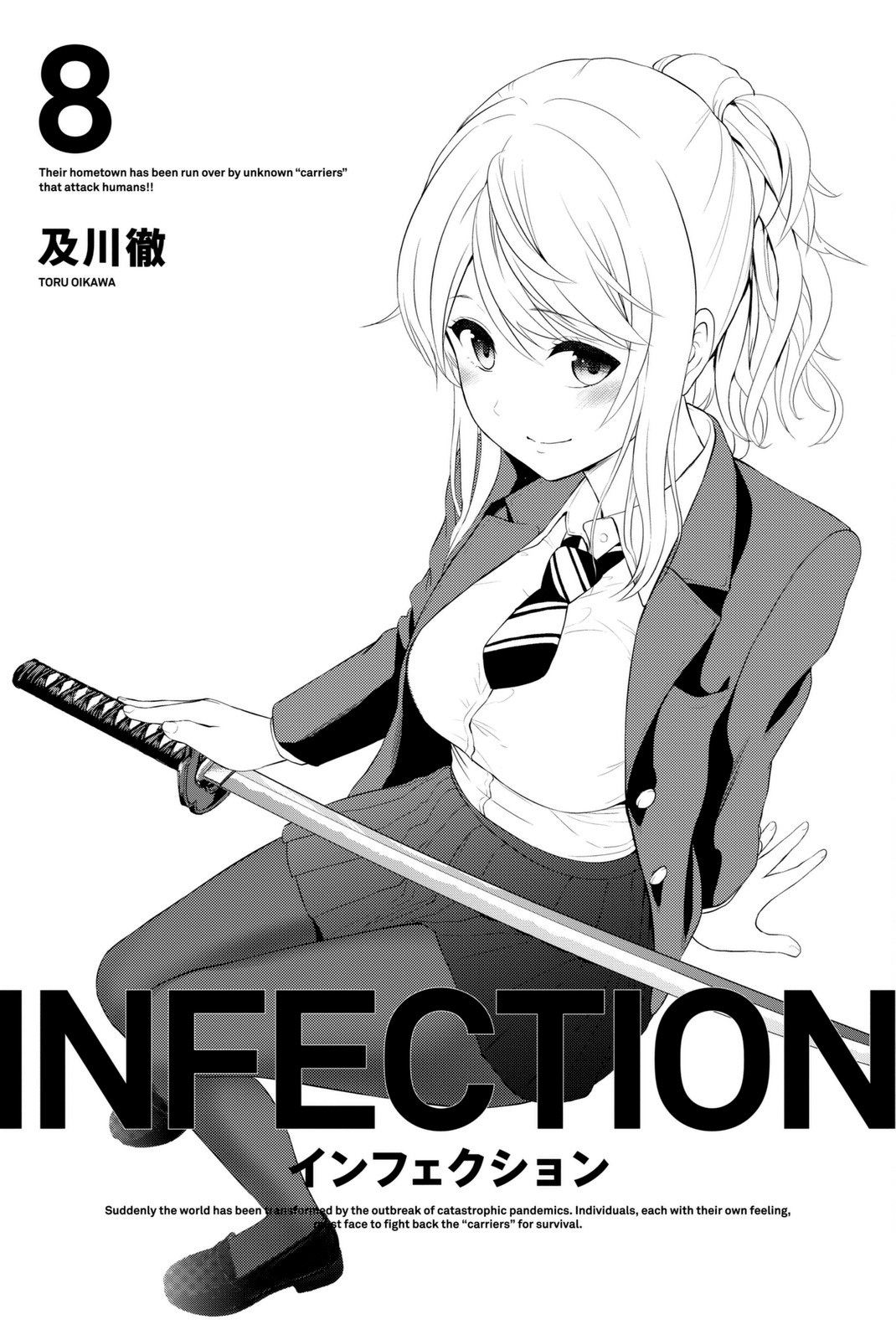 Infection Chapter 61 #3