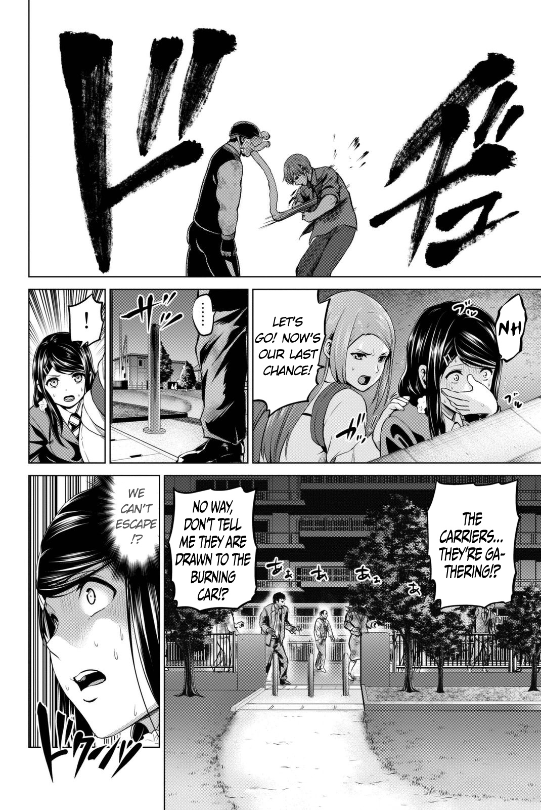 Infection Chapter 59 #5