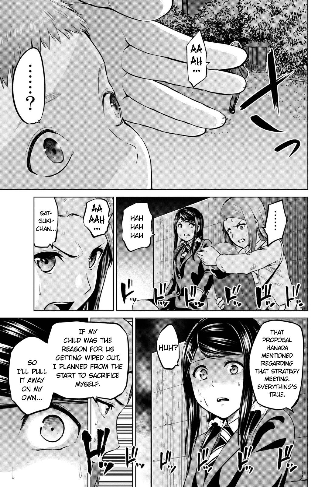 Infection Chapter 59 #10