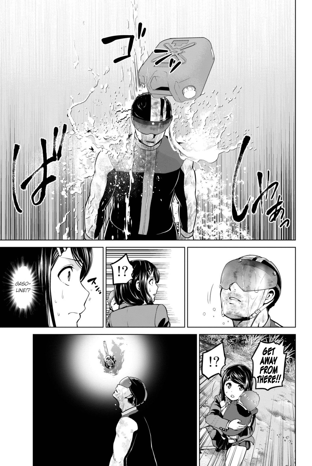 Infection Chapter 60 #6