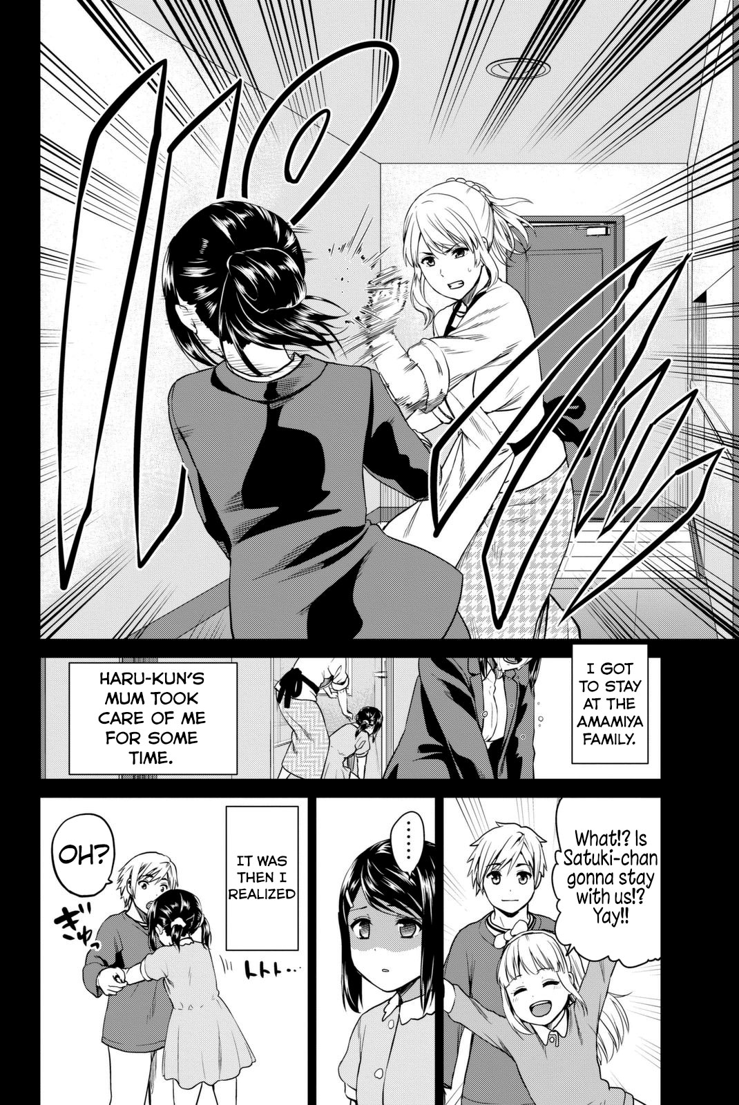 Infection Chapter 54 #21