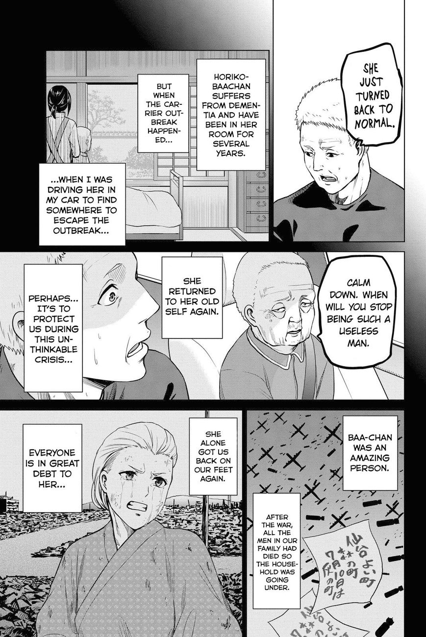 Infection Chapter 45 #10