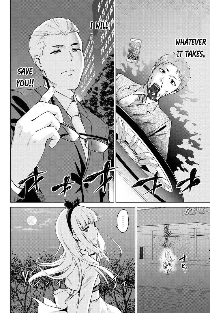 Infection Chapter 40 #21