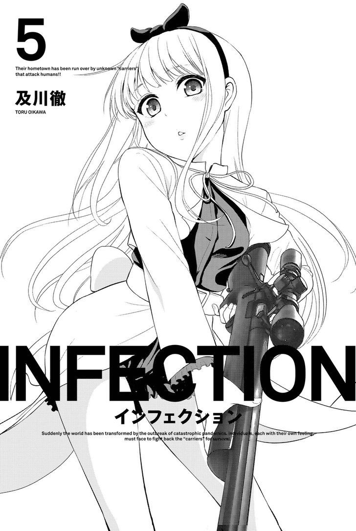 Infection Chapter 33 #4