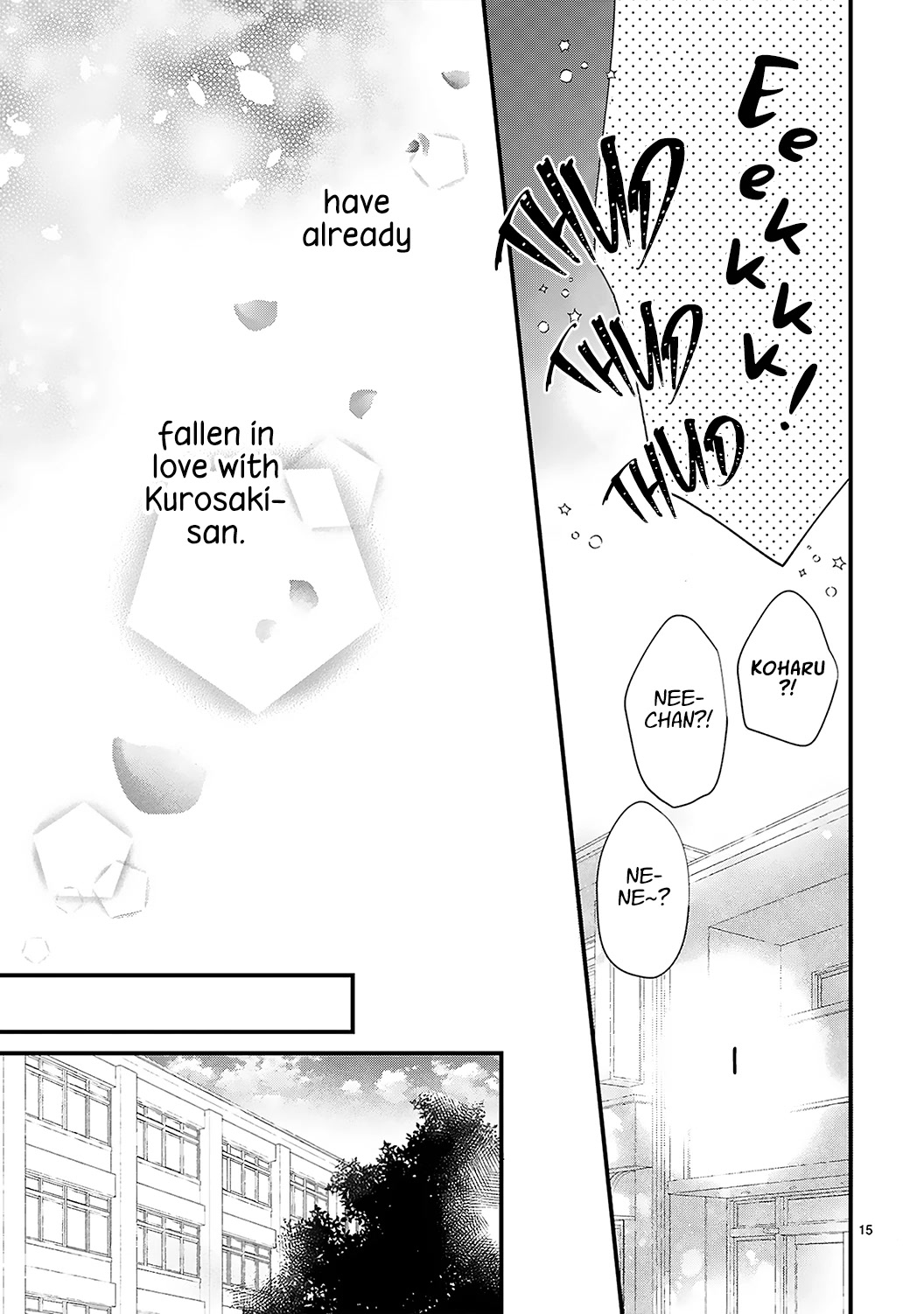 Kurosaki-San's Single-Minded Love Is Unstoppable Chapter 12 #18