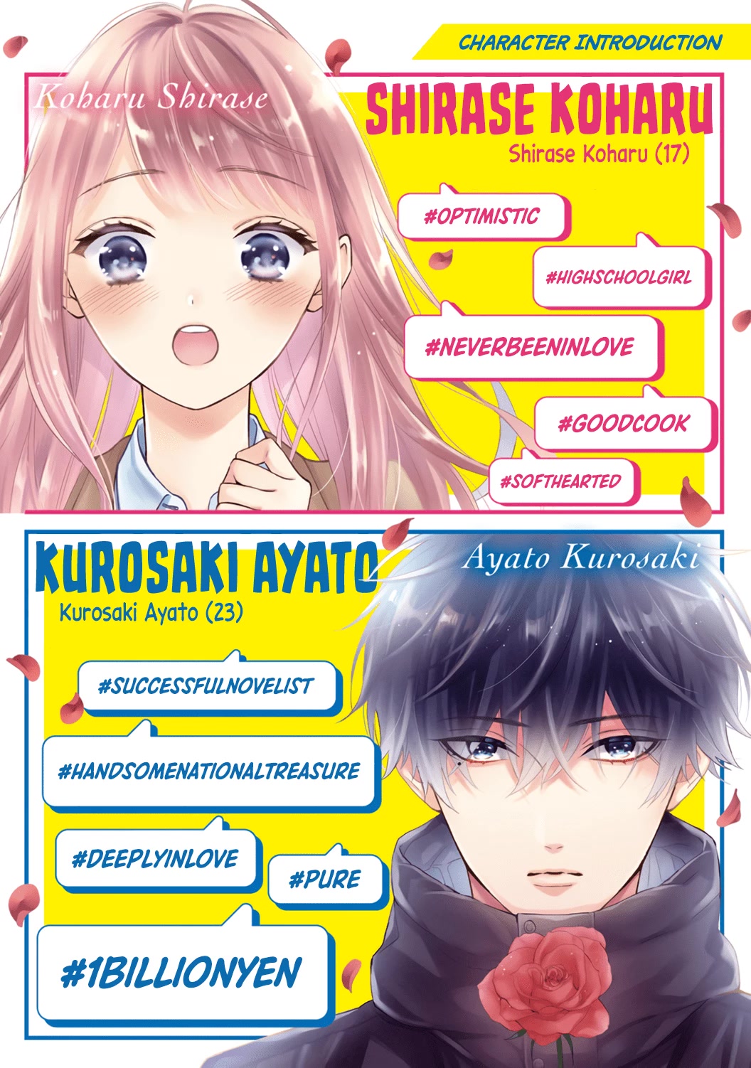 Kurosaki-San's Single-Minded Love Is Unstoppable Chapter 9 #3