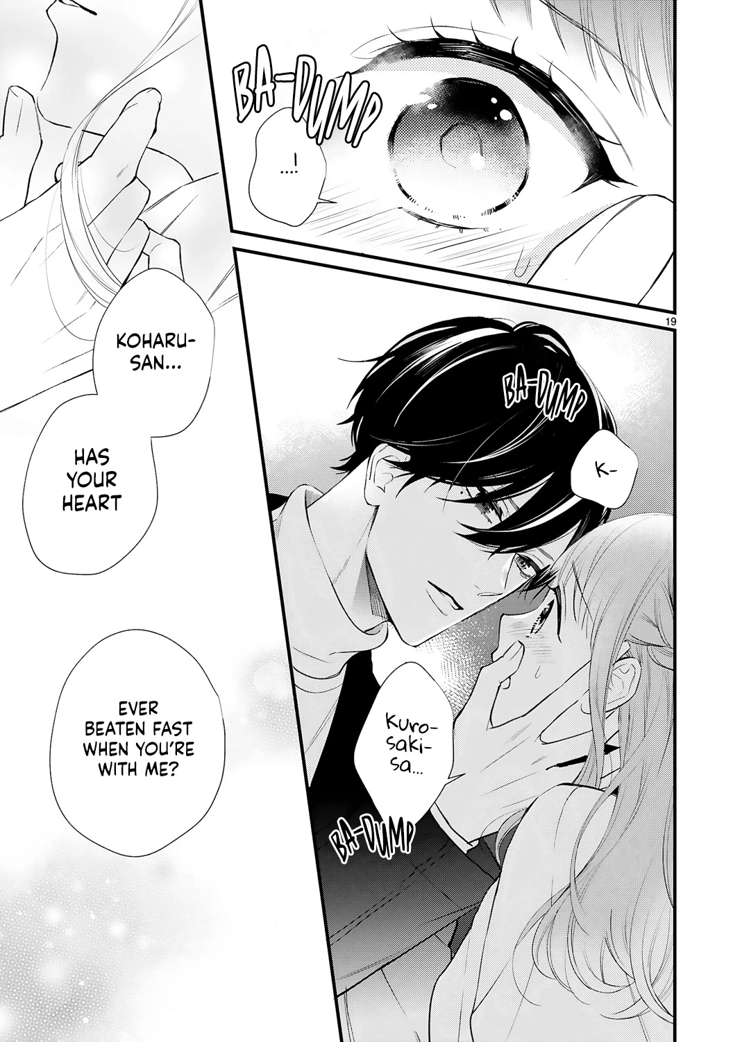 Kurosaki-San's Single-Minded Love Is Unstoppable Chapter 9 #22