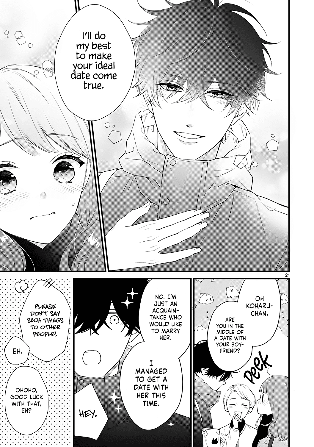 Kurosaki-San's Single-Minded Love Is Unstoppable Chapter 7 #26