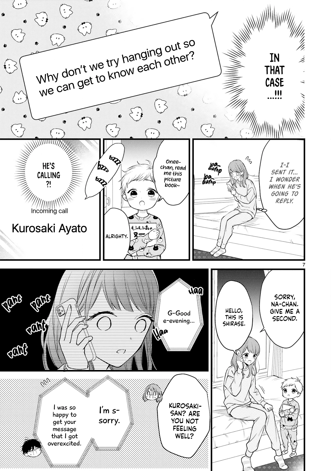 Kurosaki-San's Single-Minded Love Is Unstoppable Chapter 3 #10