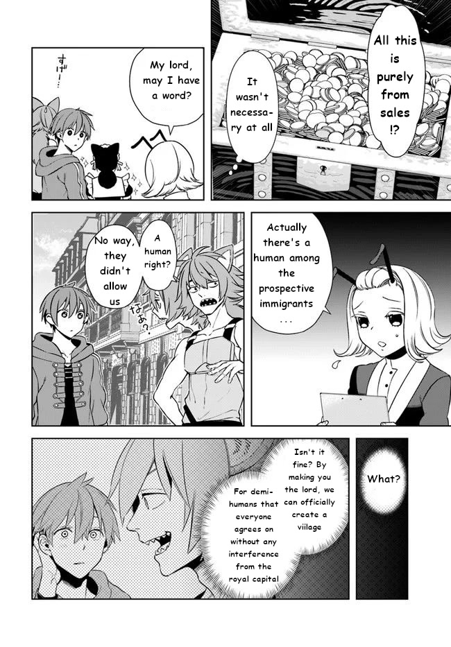 Frontier Diary Chapter 16 #18
