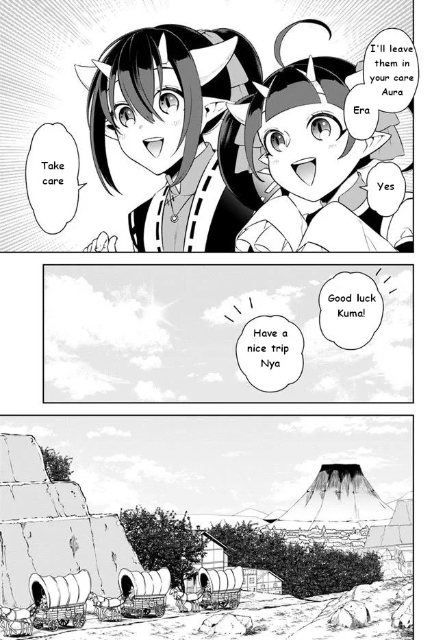 Frontier Diary Chapter 16 #25