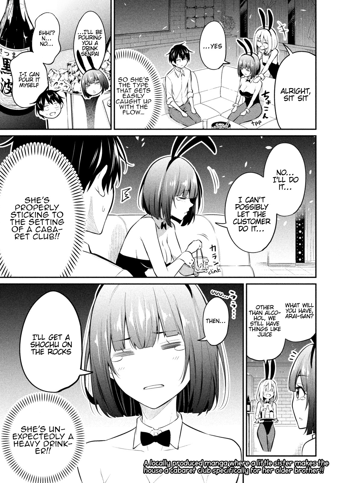 Home Cabaret ~Operation: Making A Cabaret Club At Home So Nii-Chan Can Get Used To Girls~ Chapter 6 #2