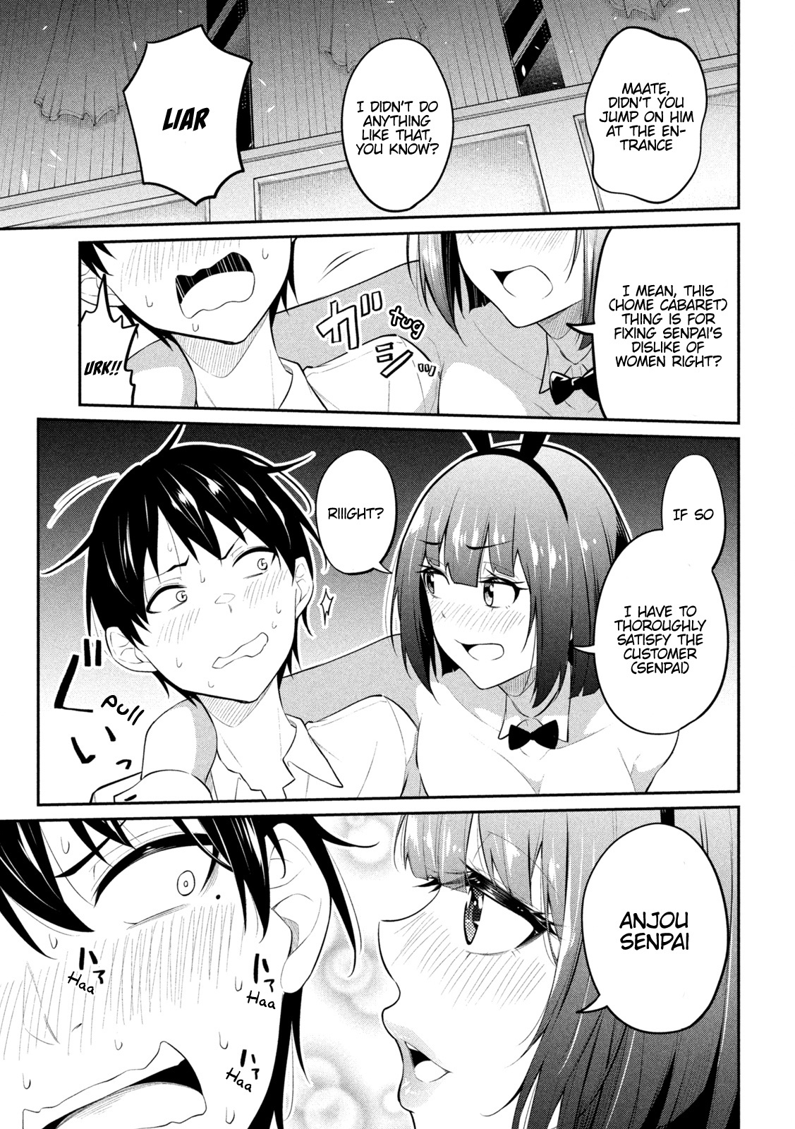 Home Cabaret ~Operation: Making A Cabaret Club At Home So Nii-Chan Can Get Used To Girls~ Chapter 6 #10