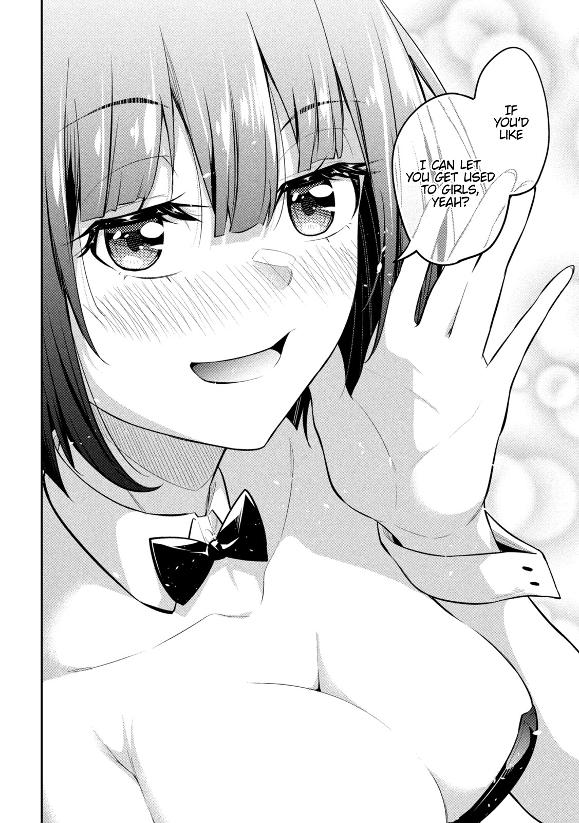 Home Cabaret ~Operation: Making A Cabaret Club At Home So Nii-Chan Can Get Used To Girls~ Chapter 6 #11