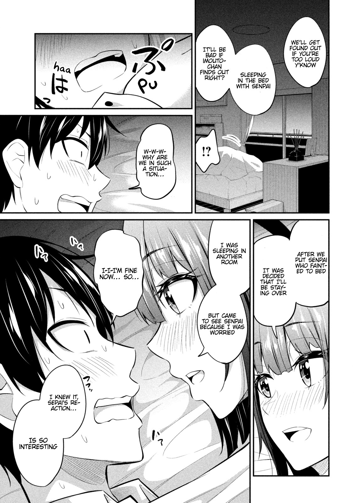 Home Cabaret ~Operation: Making A Cabaret Club At Home So Nii-Chan Can Get Used To Girls~ Chapter 6 #18