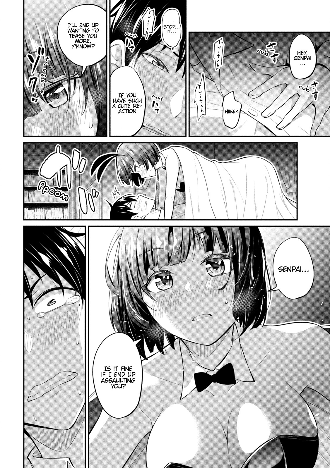 Home Cabaret ~Operation: Making A Cabaret Club At Home So Nii-Chan Can Get Used To Girls~ Chapter 6 #19