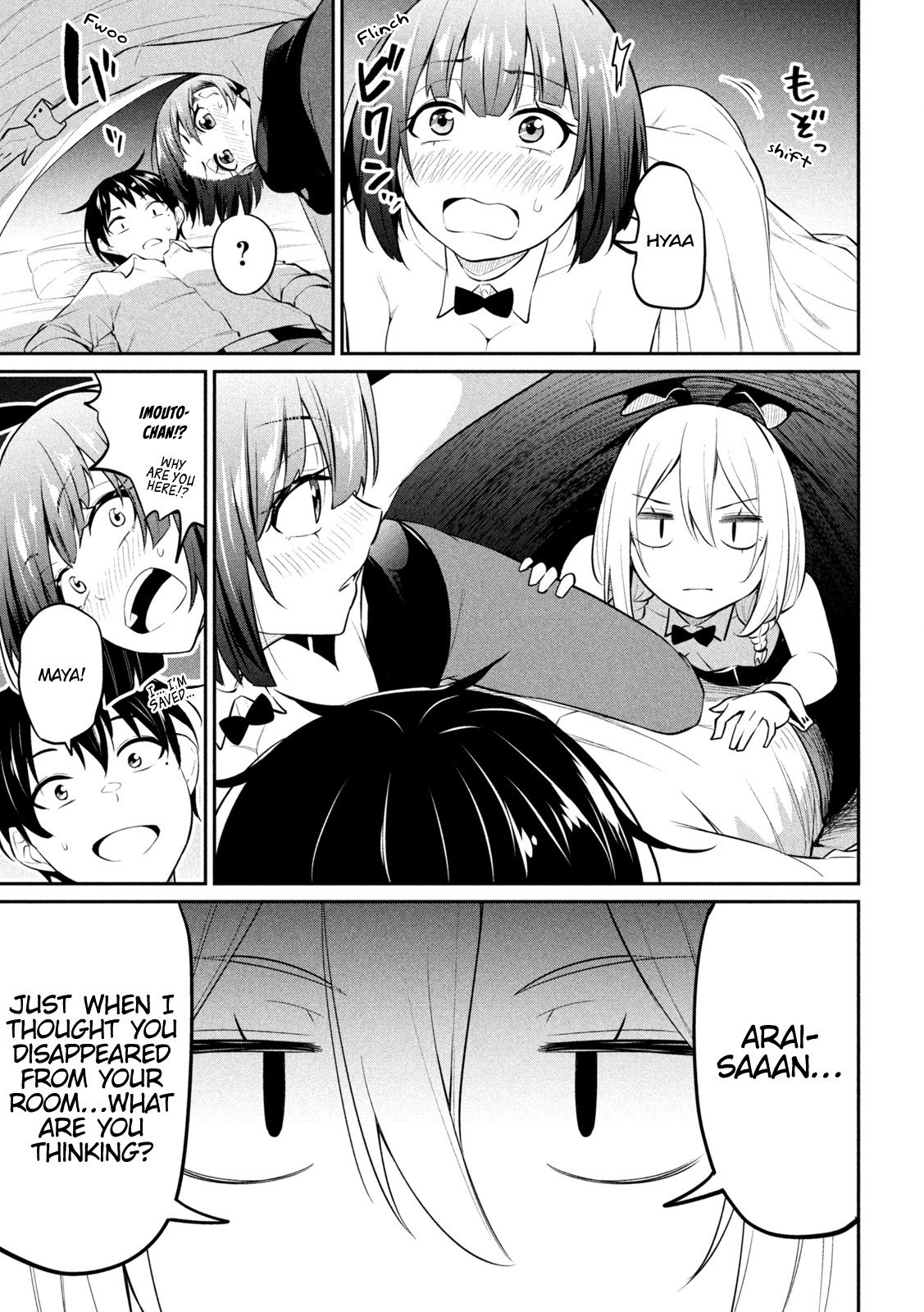 Home Cabaret ~Operation: Making A Cabaret Club At Home So Nii-Chan Can Get Used To Girls~ Chapter 6 #20