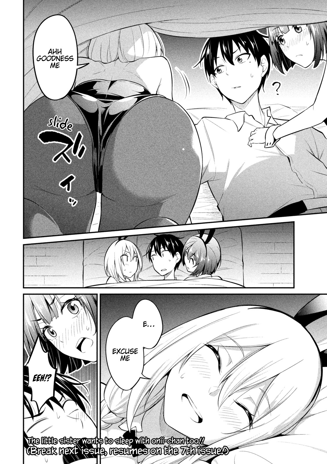 Home Cabaret ~Operation: Making A Cabaret Club At Home So Nii-Chan Can Get Used To Girls~ Chapter 6 #21