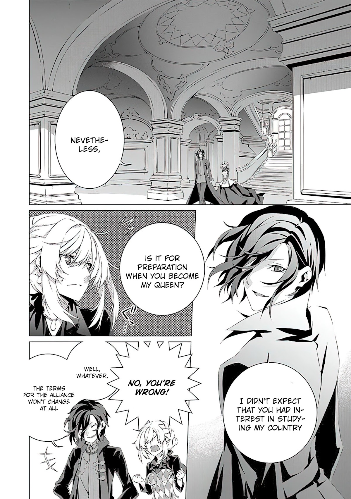 In A Otome Game World, I’M A Villain!? I Can’T Accept This! Chapter 12 #23