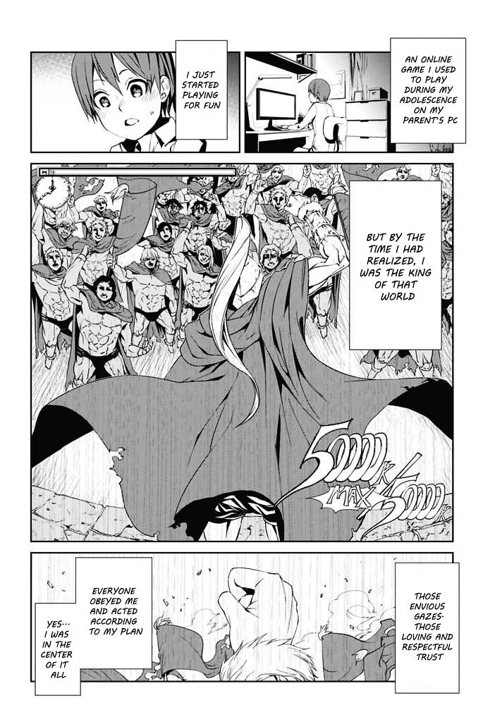 Tsukiyoda Sadame No Sekai No Sukuikata Chapter 1 #11