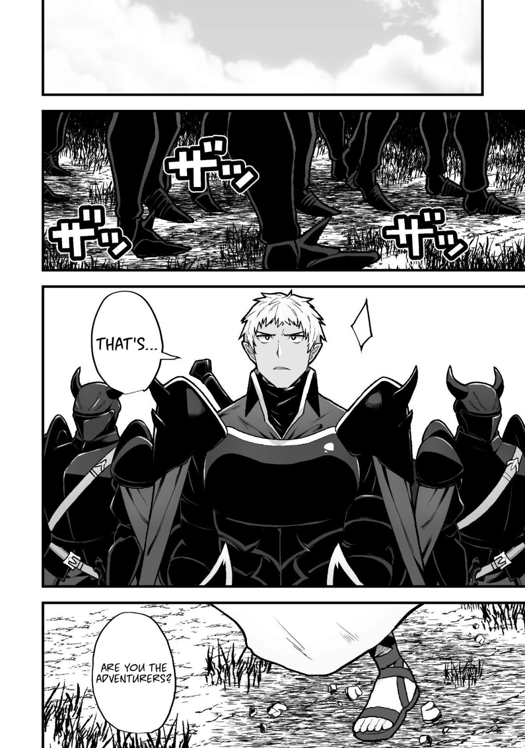 The Another World Demon King's Successor Chapter 8 #5