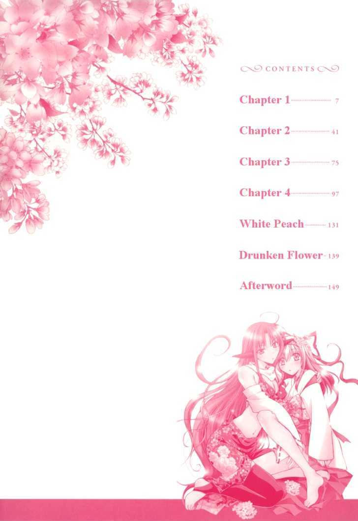 Sweet Peach! Chapter 1 #4