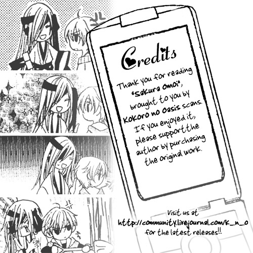 Sakura Omoi Chapter 1 #36