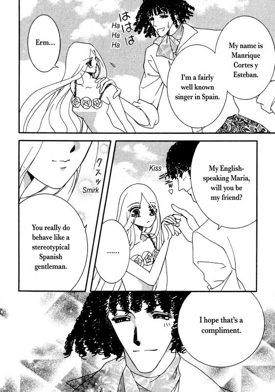 Shishi To Cinderella Chapter 1 #55