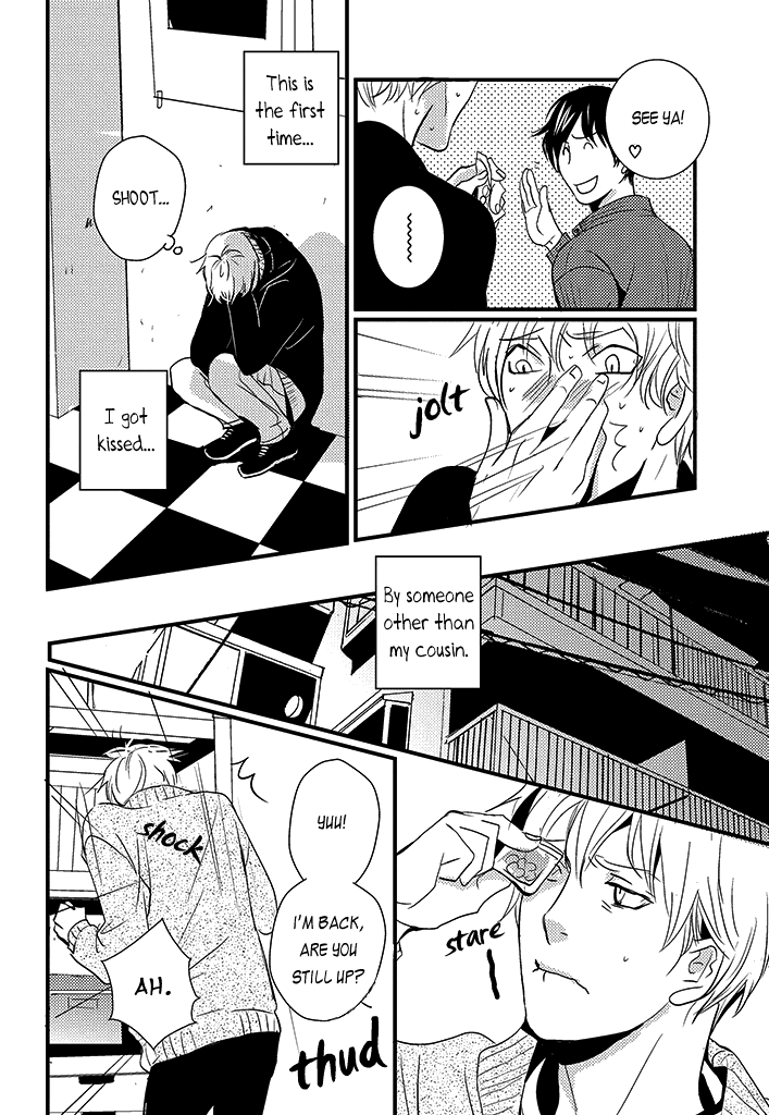 Natsu No Aza Chapter 4 #19