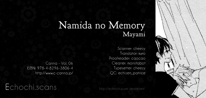 Namida No Memory Chapter 0 #1