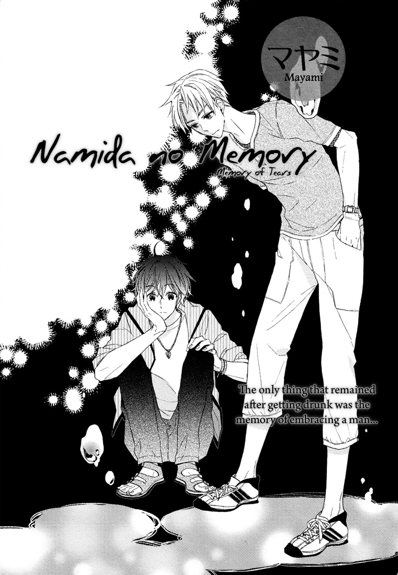 Namida No Memory Chapter 0 #2