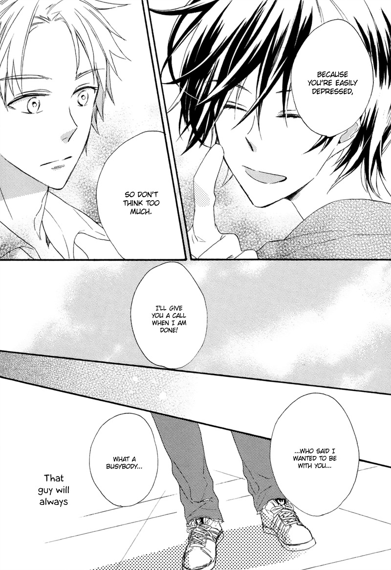 Namida No Memory Chapter 0 #12