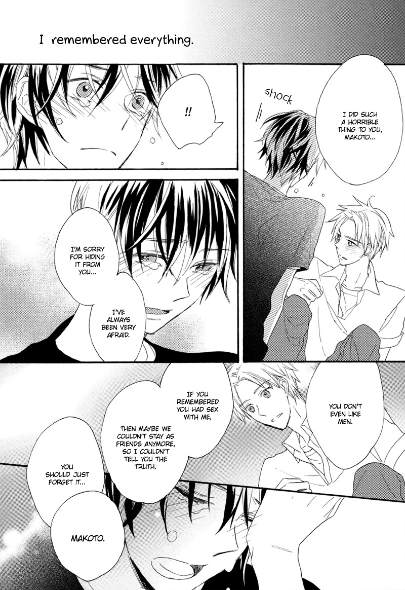 Namida No Memory Chapter 0 #23