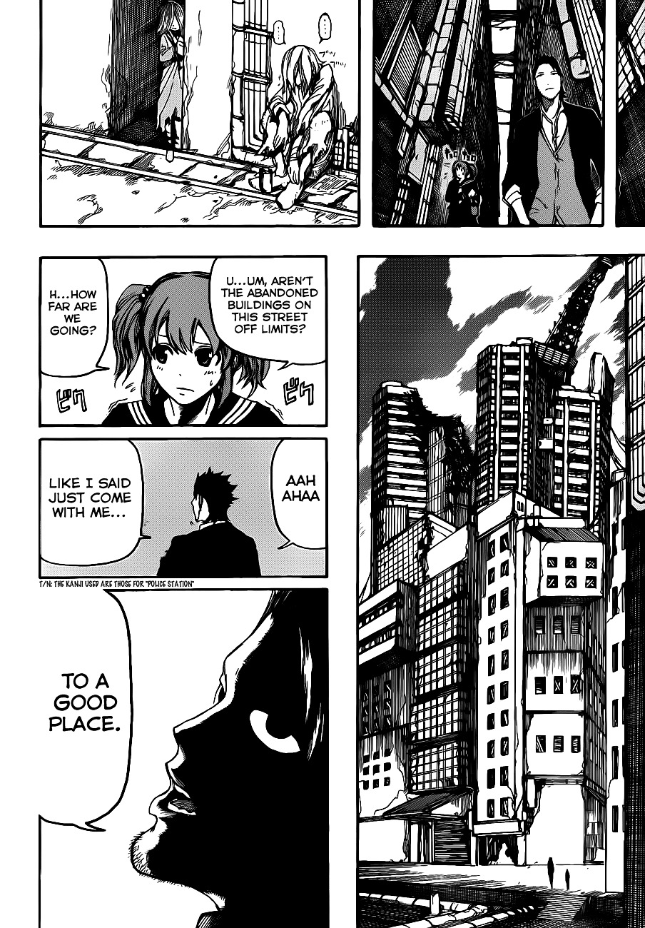 Murahagane Chapter 0 #20