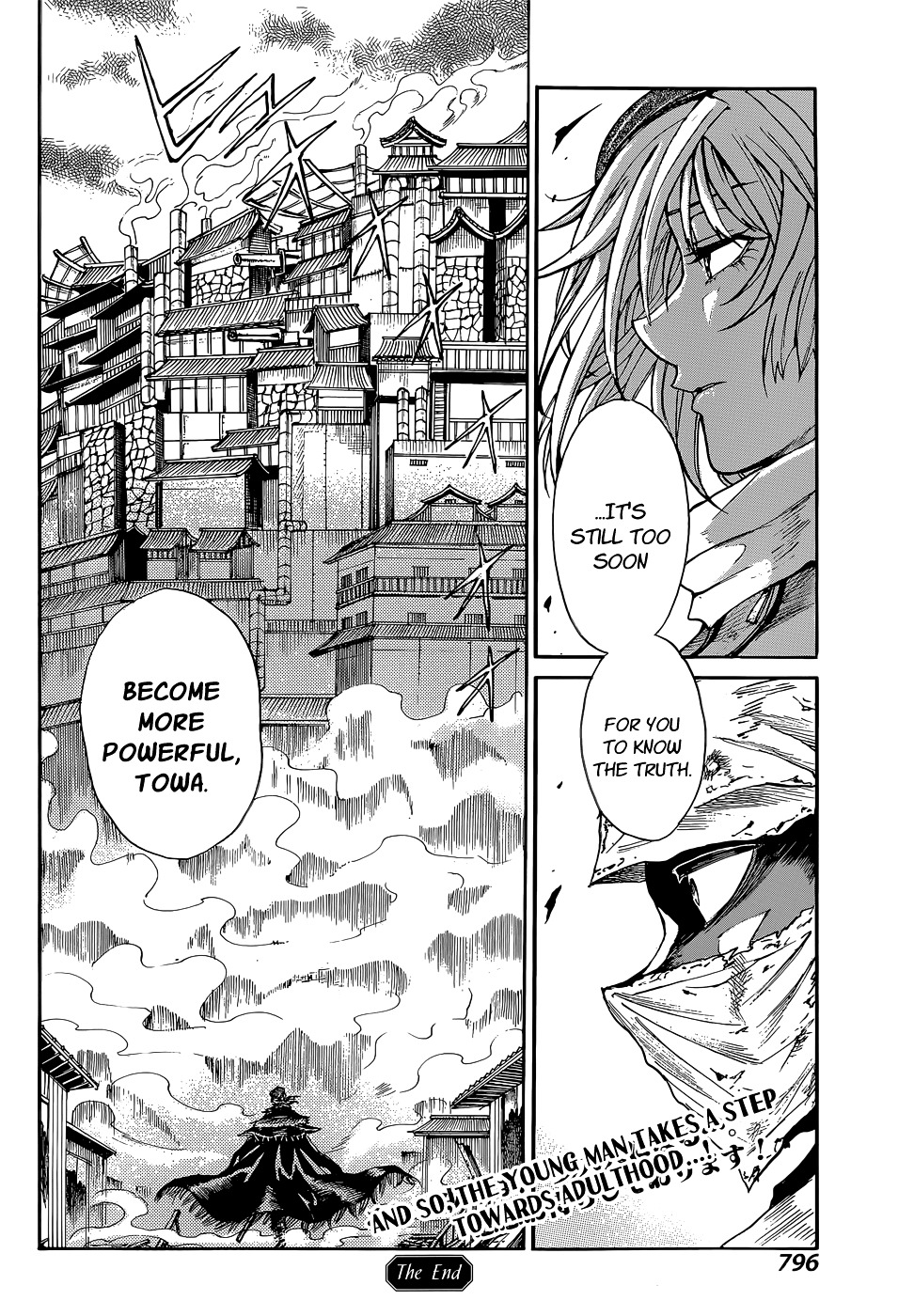 Mujou No Sekki Chapter 0 #49