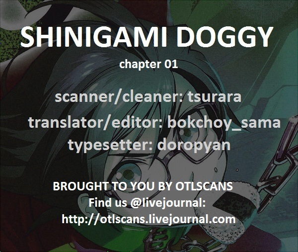 Shinigami Doggy Chapter 1 #1