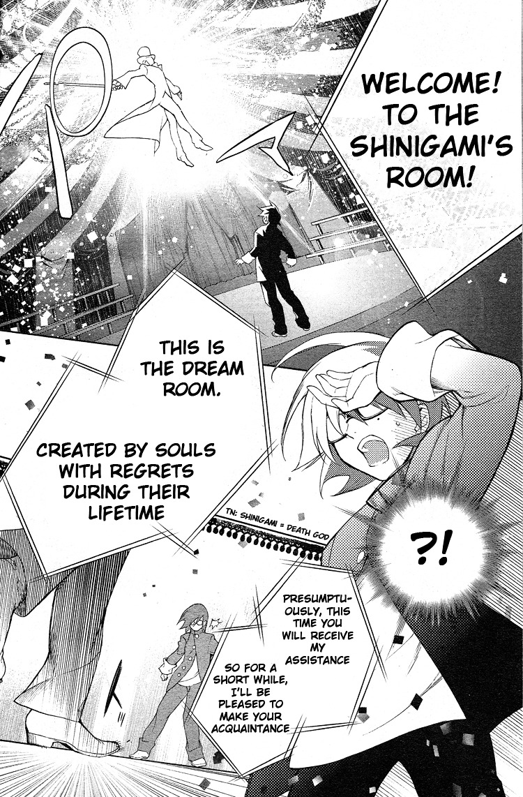 Shinigami Doggy Chapter 1 #5