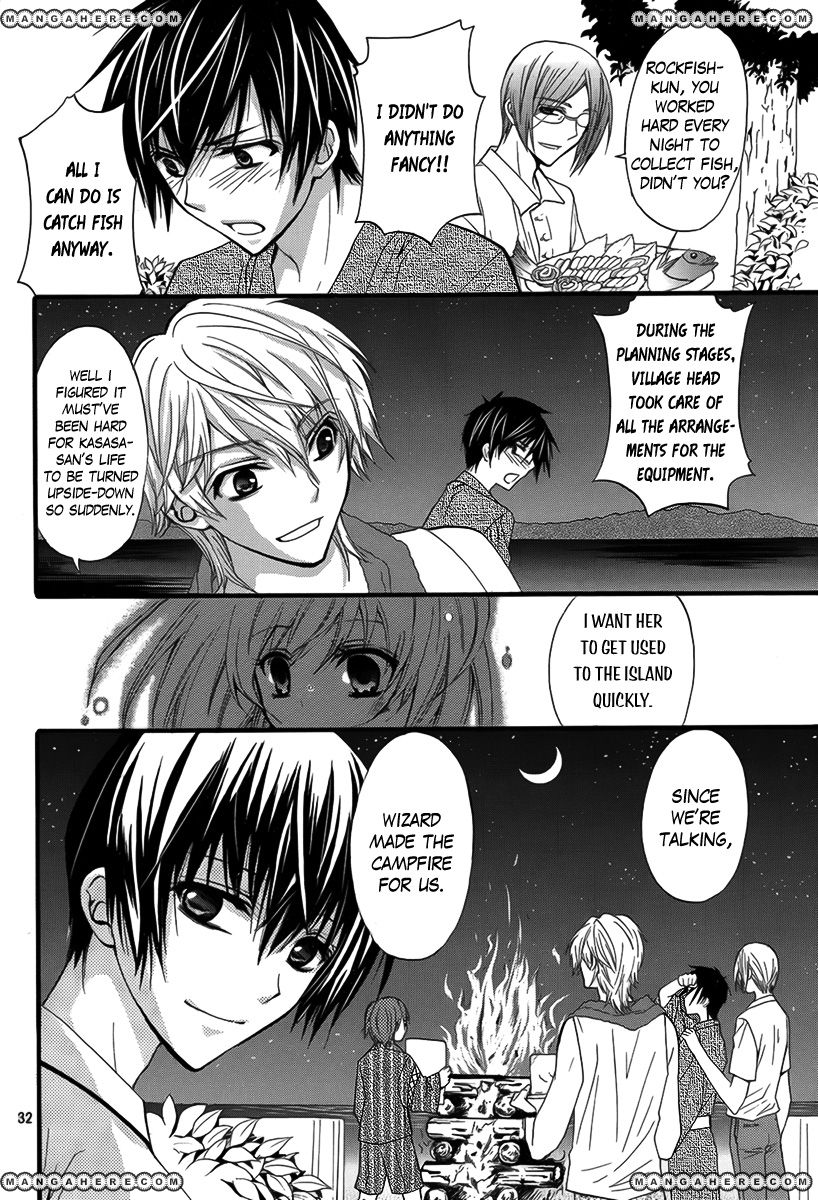 Shima X Dan: My Life With Boys On An Island Chapter 1 #33