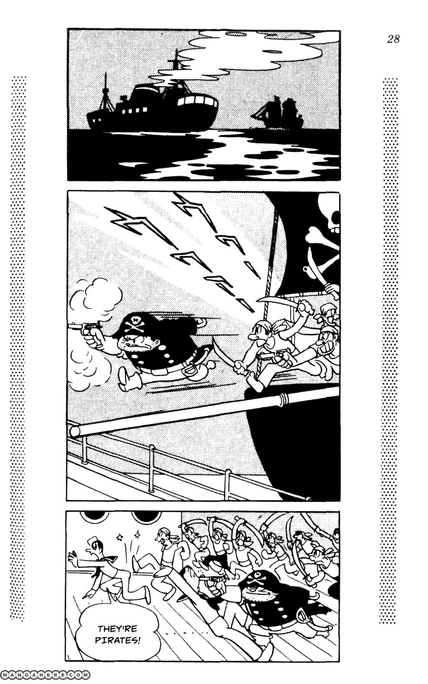Shin Takarazima Chapter 1.1 #33