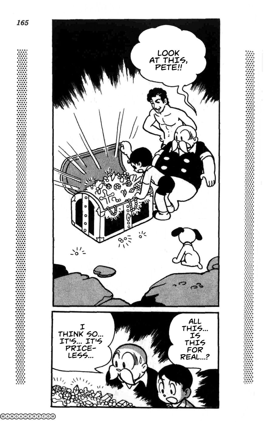 Shin Takarazima Chapter 1.2 #90