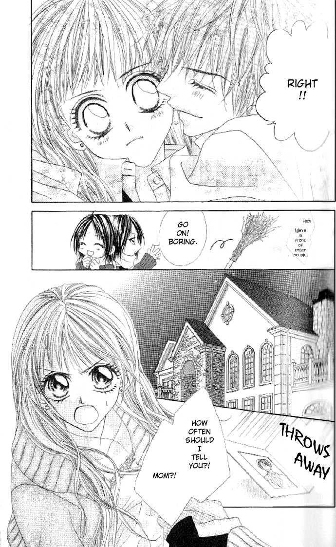 Shiiku Hime Chapter 3 #8