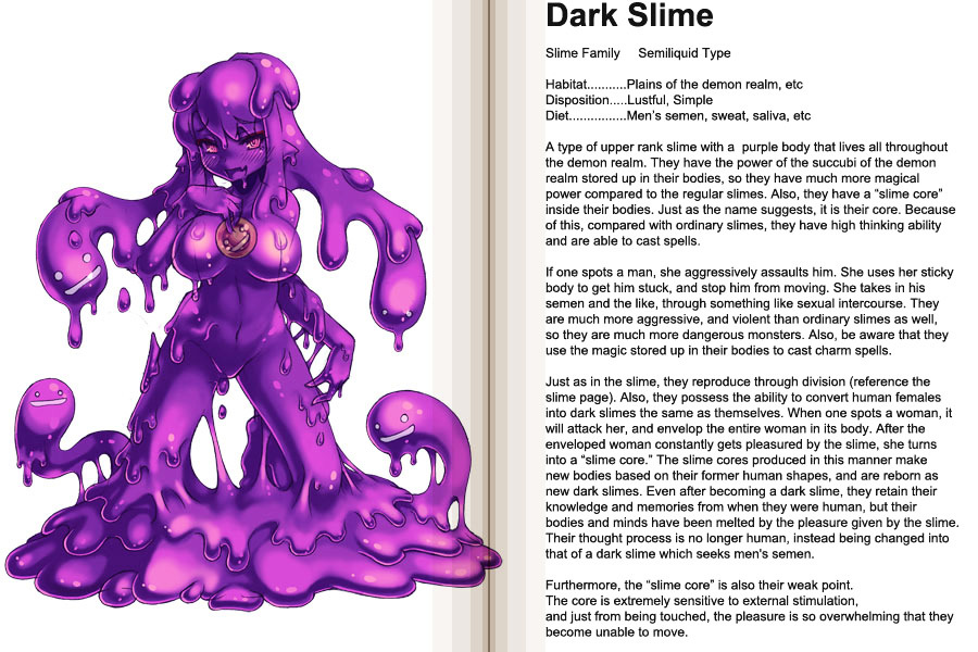 Monster Girl Encyclopedia Chapter 0 #51