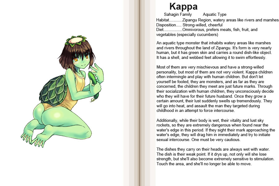 Monster Girl Encyclopedia Chapter 0 #113