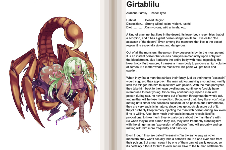 Monster Girl Encyclopedia Chapter 0.2 #81