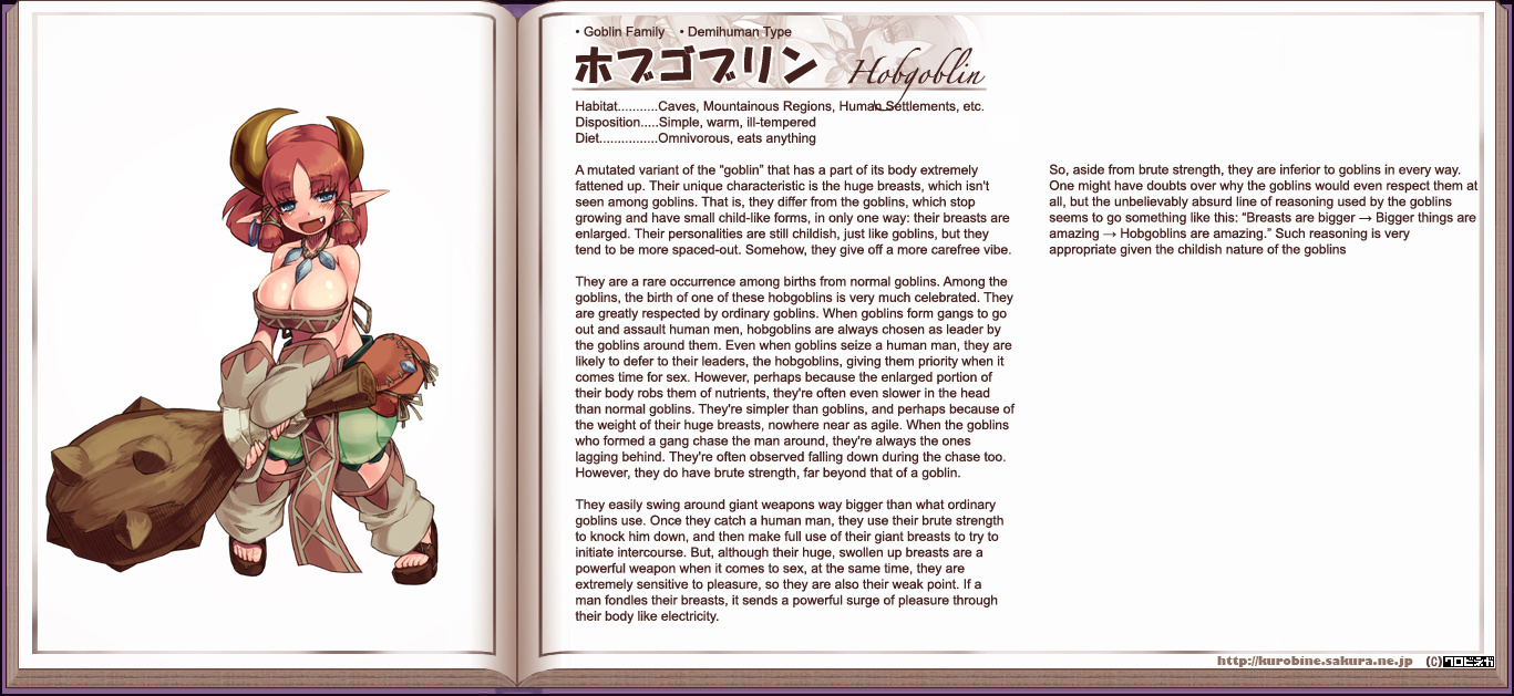 Monster Girl Encyclopedia Chapter 0.2 #95