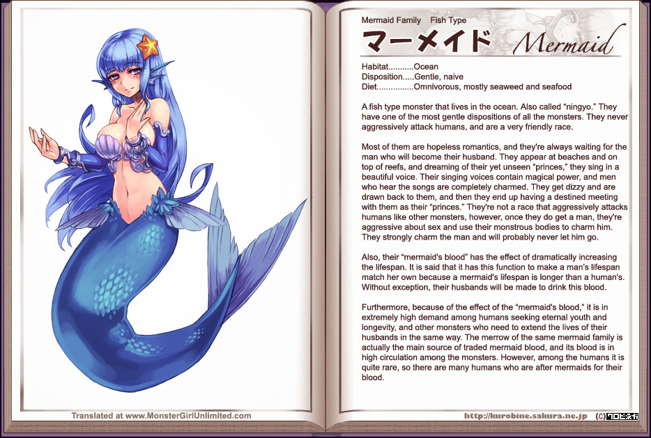 Monster Girl Encyclopedia Chapter 0.2 #143