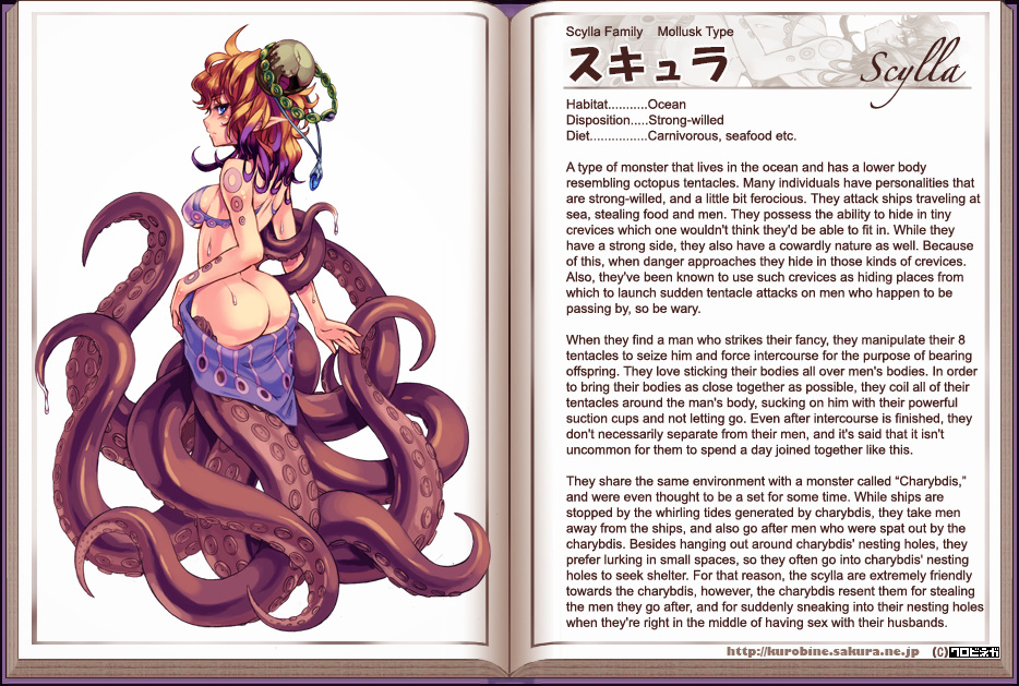 Monster Girl Encyclopedia Chapter 0.2 #185