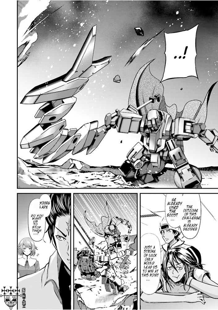 Kidou Senshi Gundam - Tekketsu No Orphans Gekkou Chapter 5 #32