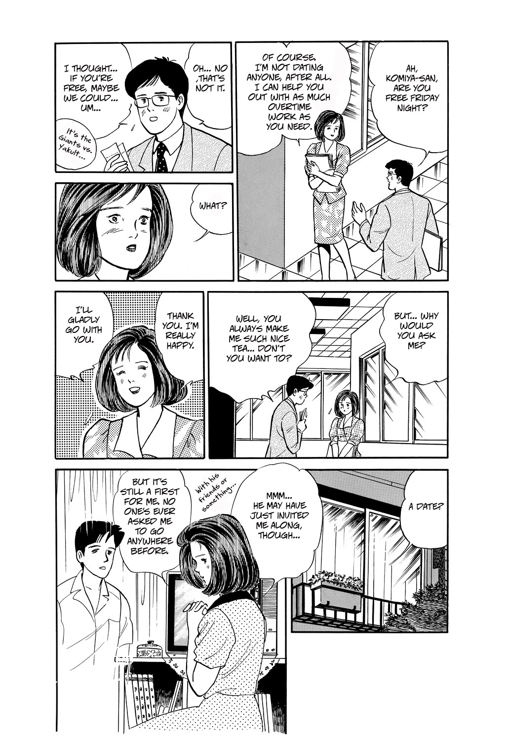 Machiko's One Thousand And One Nights Chapter 49 #14